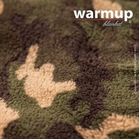warmup blanket camouflage - Produktbild-6